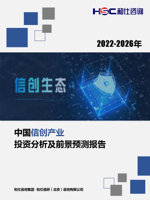 pg电子游戏试玩(模拟器)官方网站 -手机版app下载