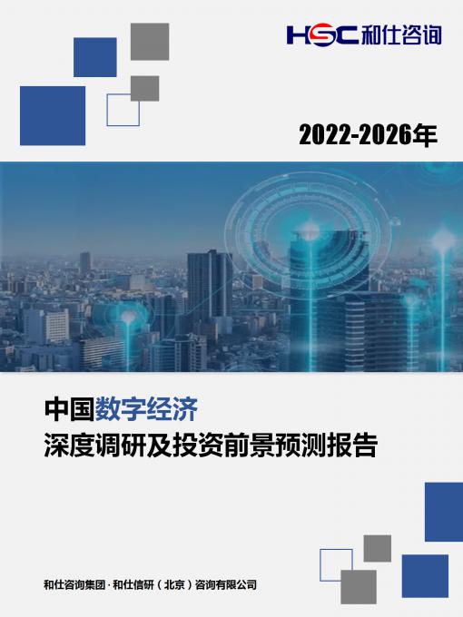 pg电子游戏试玩(模拟器)官方网站 -手机版app下载
