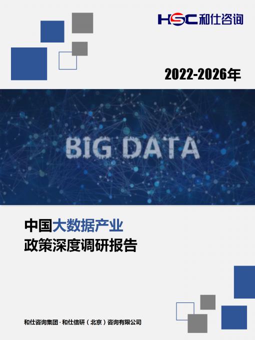 pg电子游戏试玩(模拟器)官方网站 -手机版app下载