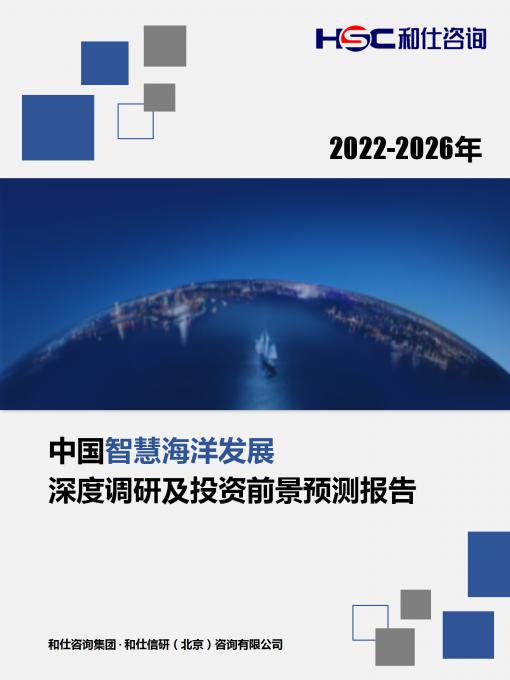 pg电子游戏试玩(模拟器)官方网站 -手机版app下载