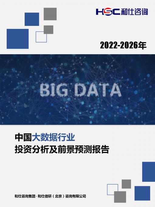 pg电子游戏试玩(模拟器)官方网站 -手机版app下载