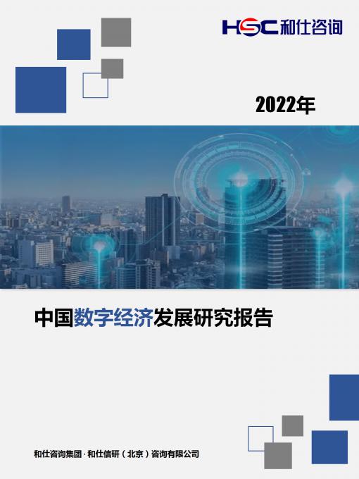 pg电子游戏试玩(模拟器)官方网站 -手机版app下载