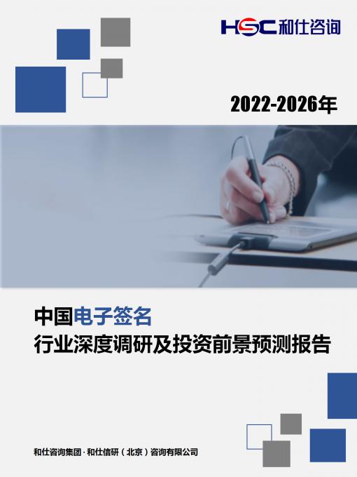 pg电子游戏试玩(模拟器)官方网站 -手机版app下载