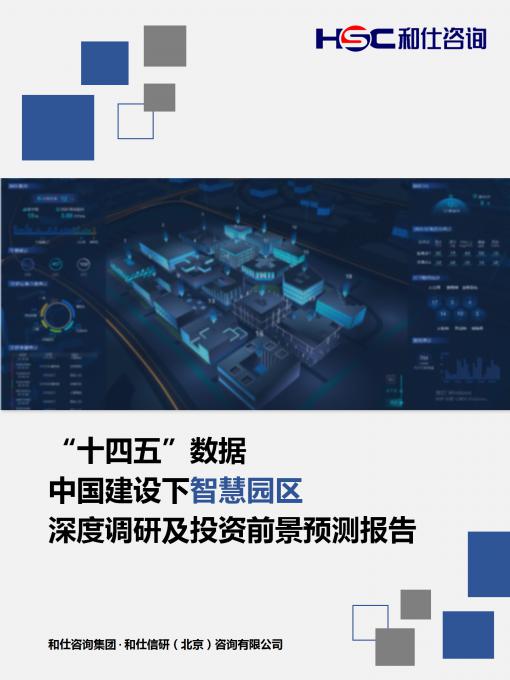 pg电子游戏试玩(模拟器)官方网站 -手机版app下载