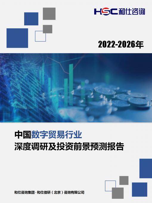 pg电子游戏试玩(模拟器)官方网站 -手机版app下载