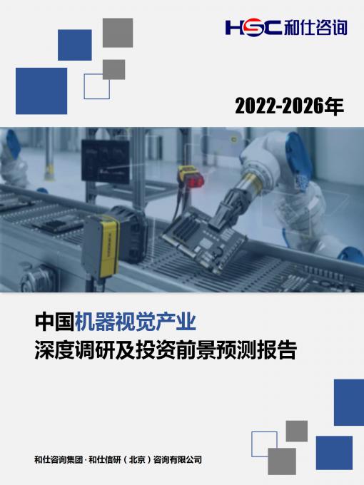 pg电子游戏试玩(模拟器)官方网站 -手机版app下载