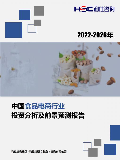 pg电子游戏试玩(模拟器)官方网站 -手机版app下载