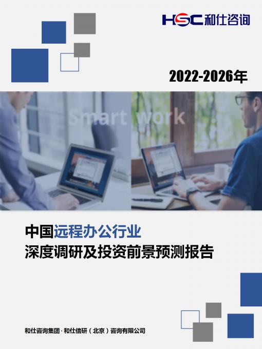 pg电子游戏试玩(模拟器)官方网站 -手机版app下载