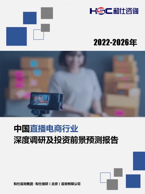 pg电子游戏试玩(模拟器)官方网站 -手机版app下载