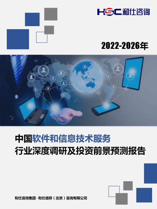 pg电子游戏试玩(模拟器)官方网站 -手机版app下载