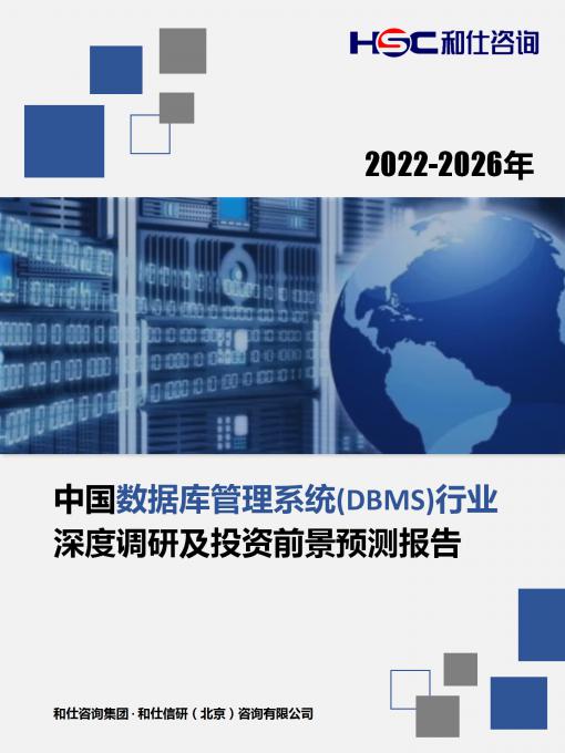 pg电子游戏试玩(模拟器)官方网站 -手机版app下载