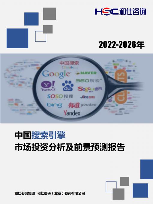 pg电子游戏试玩(模拟器)官方网站 -手机版app下载