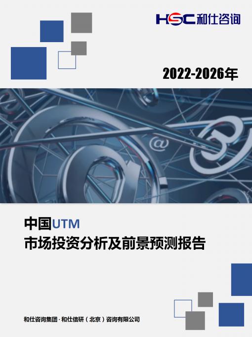 pg电子游戏试玩(模拟器)官方网站 -手机版app下载