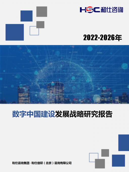 pg电子游戏试玩(模拟器)官方网站 -手机版app下载