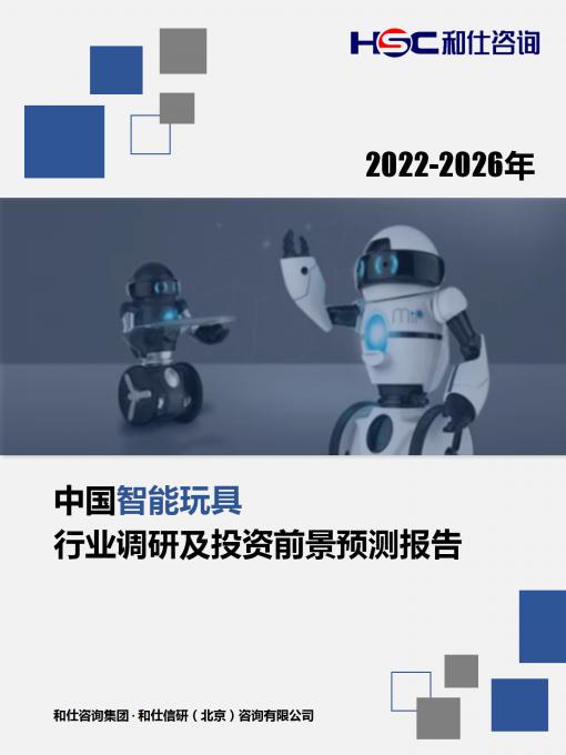 pg电子游戏试玩(模拟器)官方网站 -手机版app下载