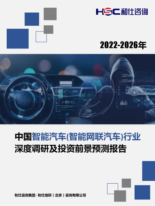 pg电子游戏试玩(模拟器)官方网站 -手机版app下载