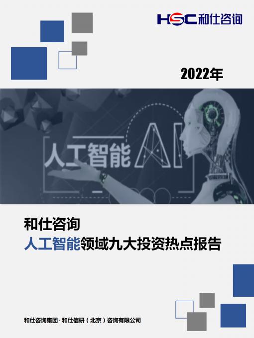 pg电子游戏试玩(模拟器)官方网站 -手机版app下载
