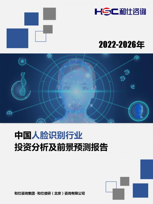 pg电子游戏试玩(模拟器)官方网站 -手机版app下载