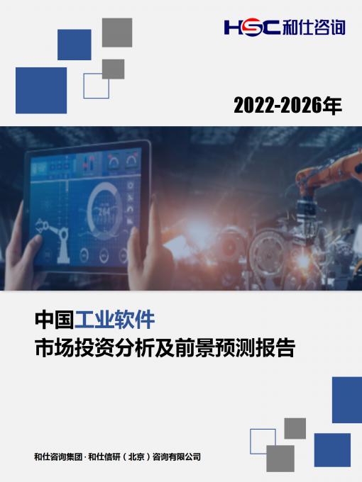 pg电子游戏试玩(模拟器)官方网站 -手机版app下载