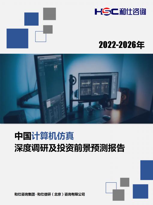 pg电子游戏试玩(模拟器)官方网站 -手机版app下载