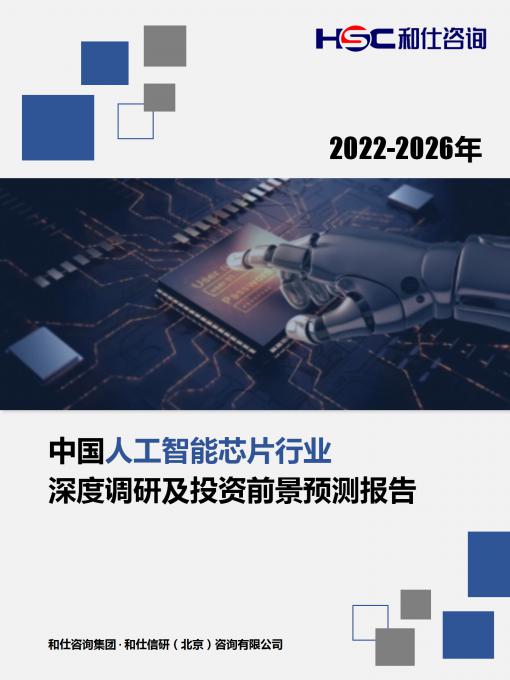 pg电子游戏试玩(模拟器)官方网站 -手机版app下载