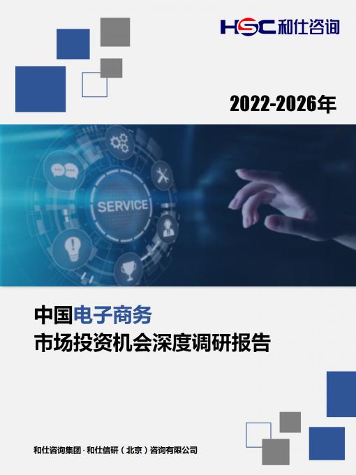 pg电子游戏试玩(模拟器)官方网站 -手机版app下载