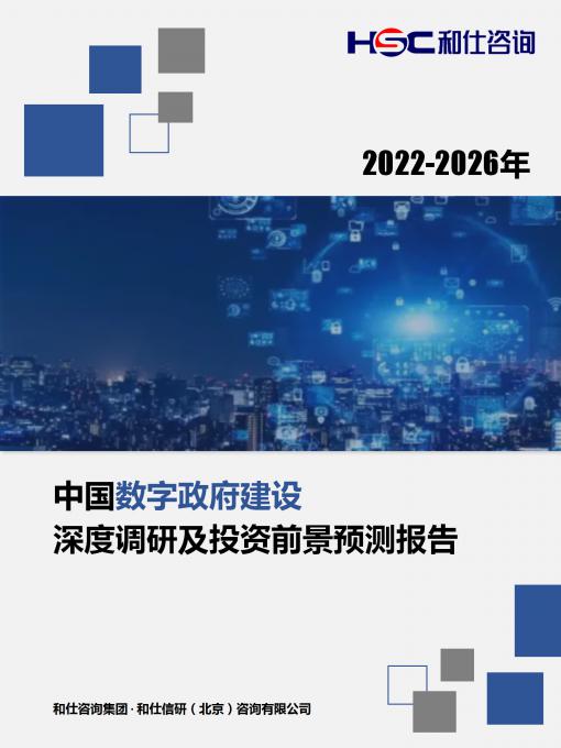 pg电子游戏试玩(模拟器)官方网站 -手机版app下载