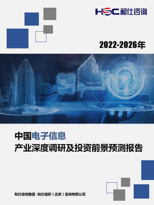 pg电子游戏试玩(模拟器)官方网站 -手机版app下载