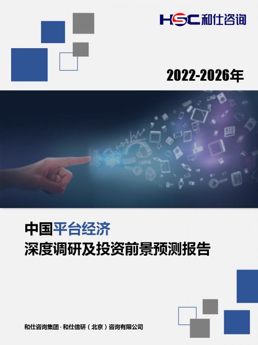 pg电子游戏试玩(模拟器)官方网站 -手机版app下载