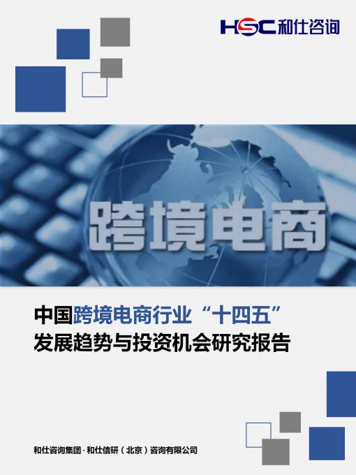 pg电子游戏试玩(模拟器)官方网站 -手机版app下载