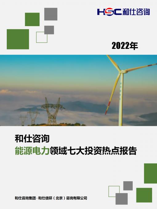 pg电子游戏试玩(模拟器)官方网站 -手机版app下载