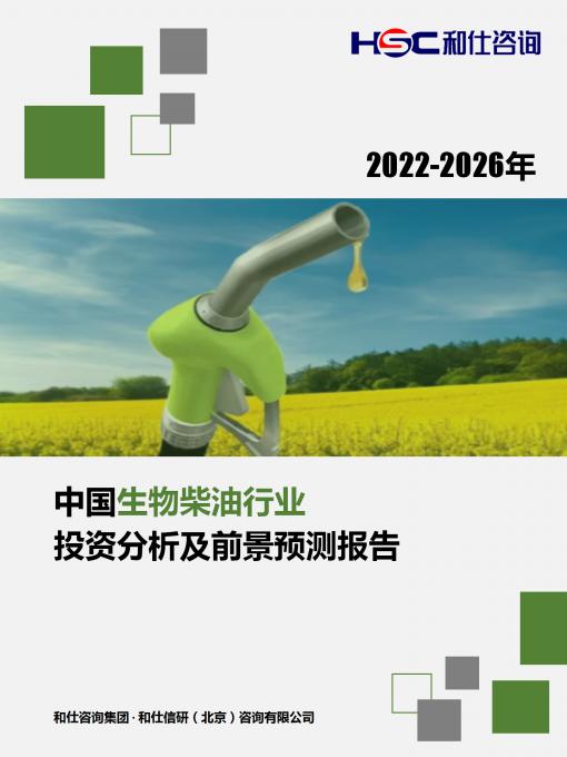 pg电子游戏试玩(模拟器)官方网站 -手机版app下载