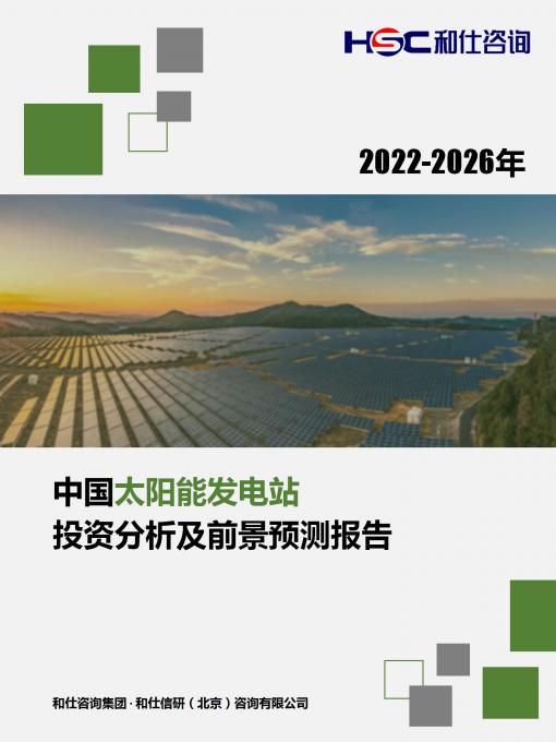 pg电子游戏试玩(模拟器)官方网站 -手机版app下载