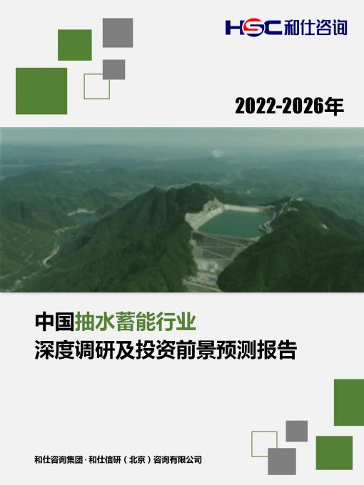 pg电子游戏试玩(模拟器)官方网站 -手机版app下载