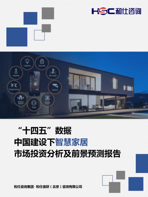 pg电子游戏试玩(模拟器)官方网站 -手机版app下载