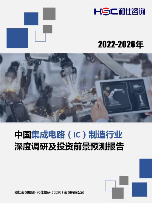 pg电子游戏试玩(模拟器)官方网站 -手机版app下载