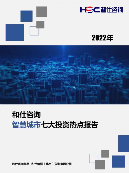 pg电子游戏试玩(模拟器)官方网站 -手机版app下载