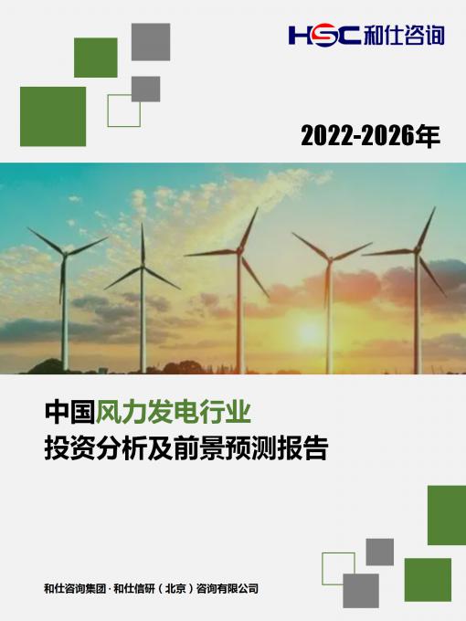pg电子游戏试玩(模拟器)官方网站 -手机版app下载
