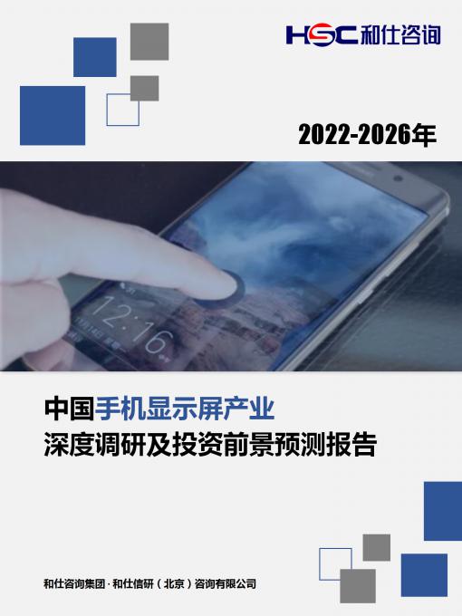 pg电子游戏试玩(模拟器)官方网站 -手机版app下载