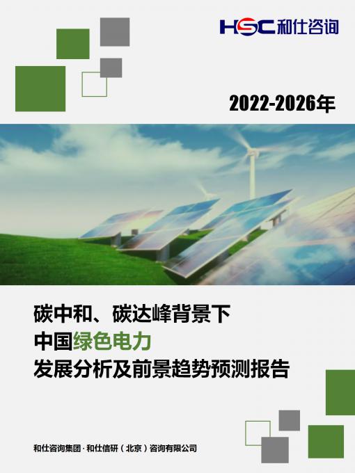 pg电子游戏试玩(模拟器)官方网站 -手机版app下载