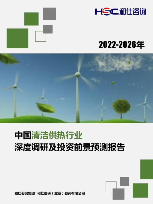 pg电子游戏试玩(模拟器)官方网站 -手机版app下载