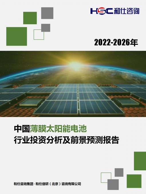 pg电子游戏试玩(模拟器)官方网站 -手机版app下载