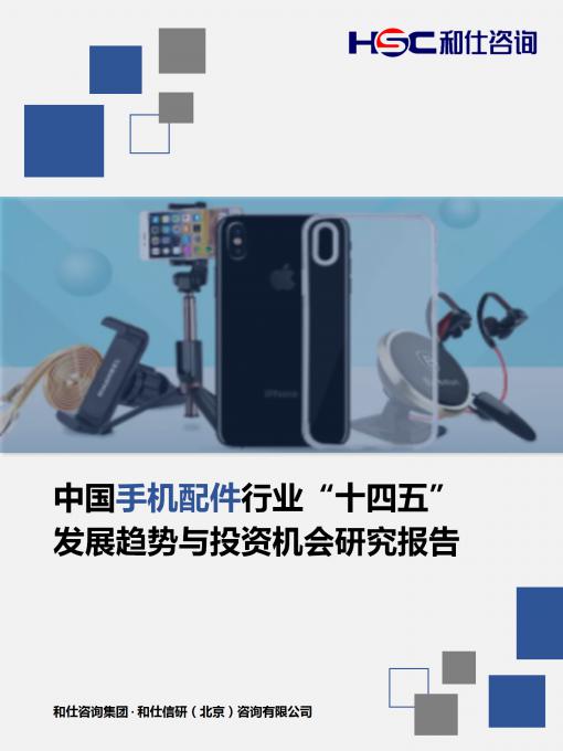 pg电子游戏试玩(模拟器)官方网站 -手机版app下载