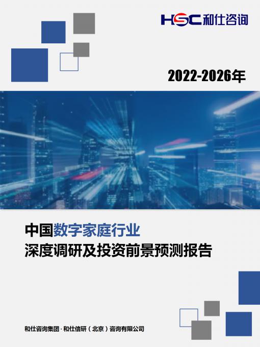 pg电子游戏试玩(模拟器)官方网站 -手机版app下载