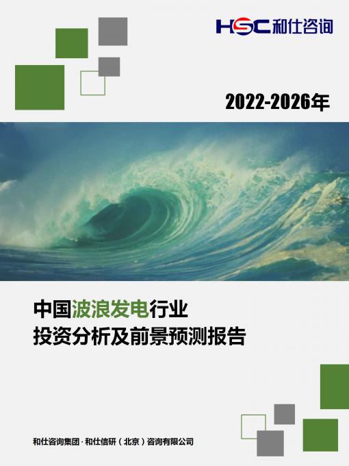 pg电子游戏试玩(模拟器)官方网站 -手机版app下载