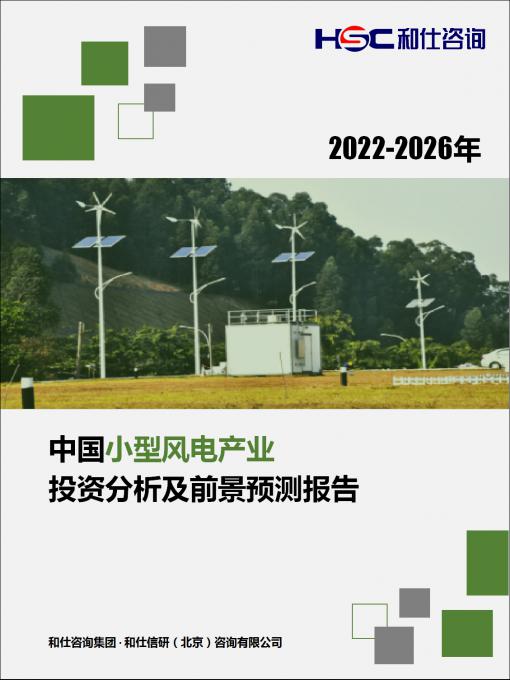 pg电子游戏试玩(模拟器)官方网站 -手机版app下载