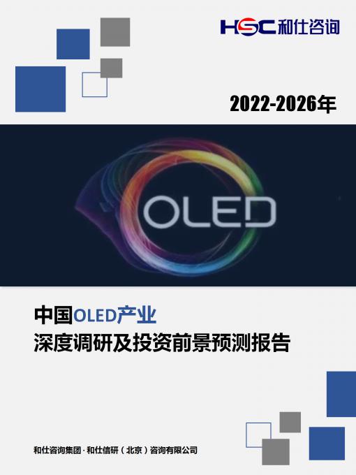 pg电子游戏试玩(模拟器)官方网站 -手机版app下载