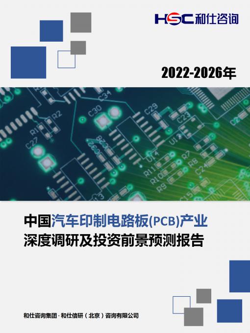 pg电子游戏试玩(模拟器)官方网站 -手机版app下载