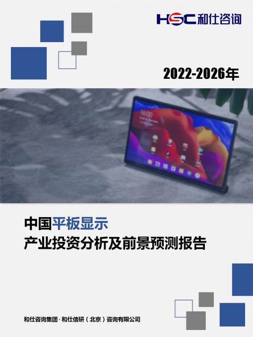 pg电子游戏试玩(模拟器)官方网站 -手机版app下载