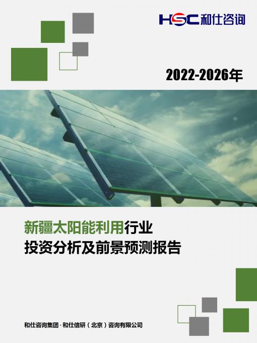 pg电子游戏试玩(模拟器)官方网站 -手机版app下载